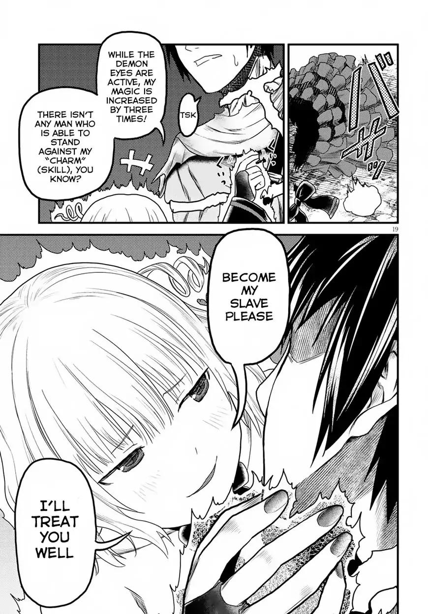 Murabito desu ga Nani ka? Chapter 11 19